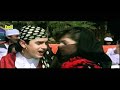 Dil Tujhpe Aa Gaya Eagle Jhankar Anuradha Paudwal Babul Mehta