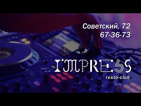 "Impress" Resto-club