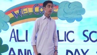 Annual Day 2016 - Part 01