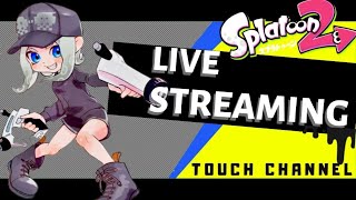 【スプラトゥーン2】明日休みだから眠くなるまでガチマやる！！