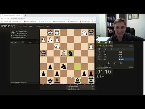 Tactics trainer: How to calculate tactics | Oleksiyenko
