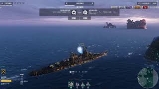 ワールドウォーシップステスト配信
