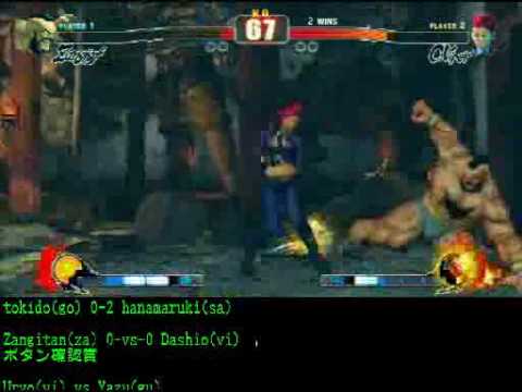 SF4:Mahoshojo Zangitan (Za) vs Dashio (Vi) - Set 01 - GODSGARDEN #2 - 06-03-2010