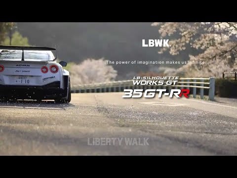 かっこよすぎるリバティウォークのLB-Silhouette WORKS GT NISSAN 35GT-RR 動画