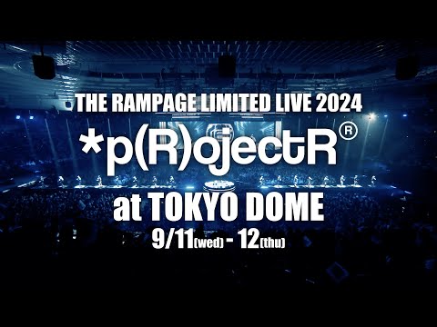 Road to TOKYO DOME -16【Teaser】