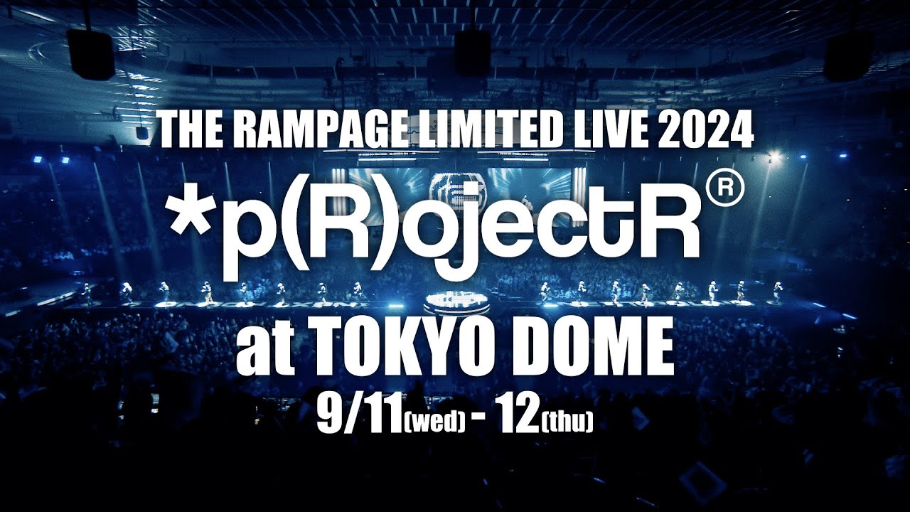 Road to TOKYO DOME -16【Teaser】