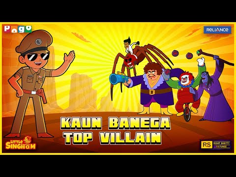Kaun Banega Top Villain?  | Little Singham vs JJ, KK, Boga & Shambhala | Pogo TV | Kids Cartoon