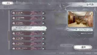 毎週土曜(日)オレ冒配信！＃74［Escape the Backrooms］
