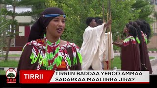 Download lagu Tirrii Baddaa mp3 Download lagu Tirrii Baddaa mp3