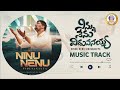 Ninnu Nenu Viduvanayya Song Track Telugu Christian Music Tracks Raja Mandru Songs