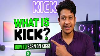 How to Get Verified on Kick and Start Earning