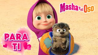 Masha y el Oso 🌺 Para ti 🌺 Día de las Madres | Dibujos animados 🎬 Masha and the Bear