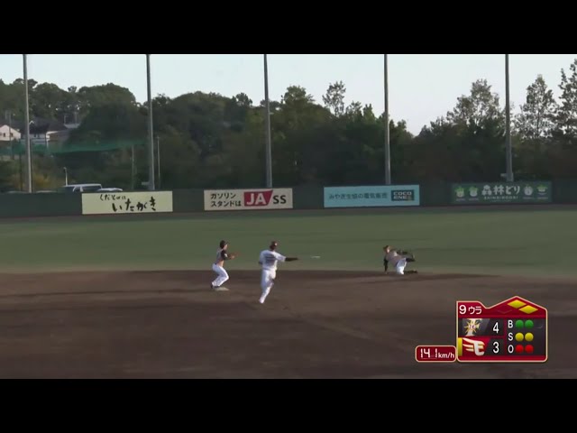 【ファーム】ファイターズ・石井 好守備で試合を決める!! 2020/10/21 E-F(ファーム)