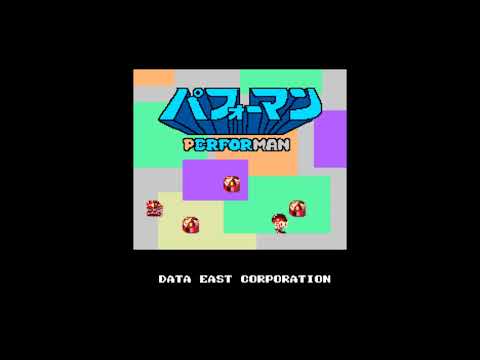 The Best of Retro VGM #1553 - Performan (Arcade) - Name Entry