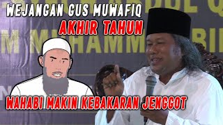 Download lagu 🔴LIVE GUS MUWAFIQ TERBARU 2022 AKHIR TAHUN  WAHABI MAKIN KEBAKARAN JENGGOT mp3