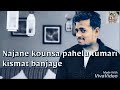 Achchai Burai Sahi Galat