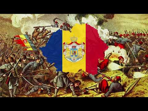 Deşteaptă-te Române - Romanian Anthem - Epic Version (Romanian Anthem)