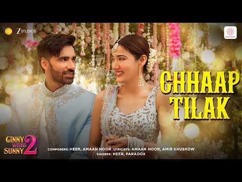 Chhaap Tilak - Ginny Wedss Sunny 2