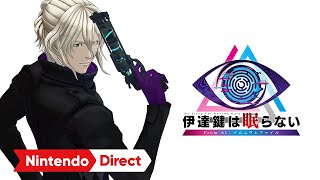 [閒聊] AI夢境檔案新作 