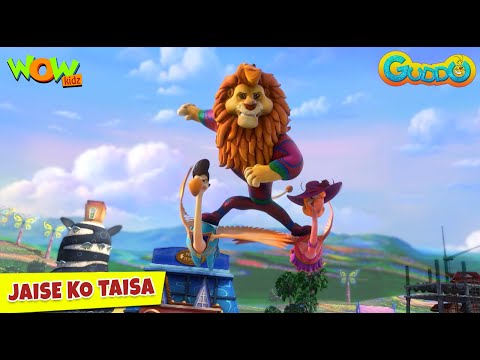 motu patlu guddu lion full movie Mp4 3GP Video & Mp3 Download unlimited Videos Download motu patlu guddu lion full movie Mp4 3GP Video & Mp3 Download unlimited Videos Download