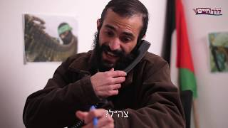 צבר - כשהמציאות דוקרת | הקש בגג (צבר - כשהמציאות דוקרת) - התמונה מוצגת ישירות מתוך אתר האינטרנט יוטיוב. זכויות היוצרים בתמונה שייכות ליוצרה. קישור קרדיט למקור התוכן נמצא בתוך דף הסרטון צבר - כשהמציאות דוקרת | הקש בגג (צבר - כשהמציאות דוקרת) - התמונה מוצגת ישירות מתוך אתר האינטרנט יוטיוב. זכויות היוצרים בתמונה שייכות ליוצרה. קישור קרדיט למקור התוכן נמצא בתוך דף הסרטון