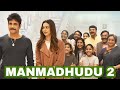 Manmadhudu 2 2019 New Released Hindi Dubbed Full Movie | Nagarjuna, Rakul Preet Singh, Samantha
