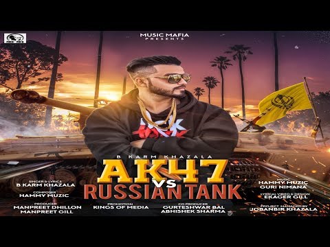 Ak 47 Vs Russian Tank B