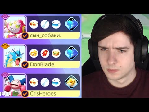 "If this Clown Freak can play these Items so can I" - HOOPA 2024 | Pokemon Unite