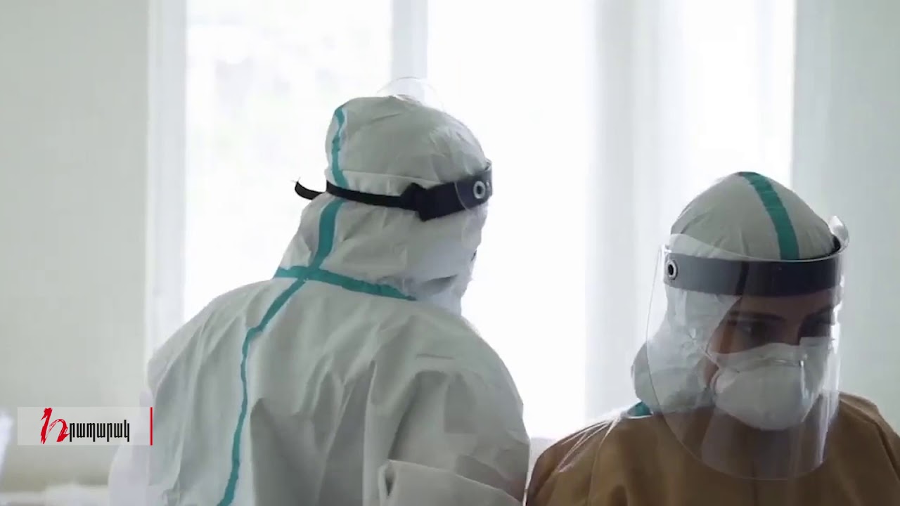 Կորոնավիրուսով վարակվածների թվի նվազման պատճառը հաստատ դիմակները չեն