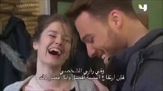 Kerem Bürsin // Şeref Meselesi Set Röportajları video