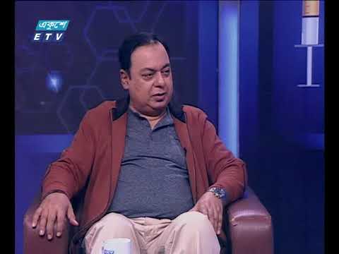 দি ডক্টরস ১০ ০২ ২০১৮