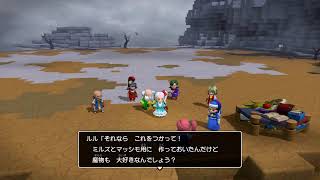 暇つぶしにビルダーになろ～（ほぼ無言）