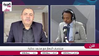 العتوم: استراتيجية إيرانية لتعطيل الملاحة في هرمز كورقة ضغط على واشنطن