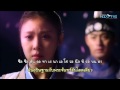 [Thaisub] Soyou (소유) - 한번만 (Once More) _ Empress ...