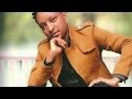 Endriyas Kelifa Wede Gede Official Audio Video New Ethiopian Music 2016