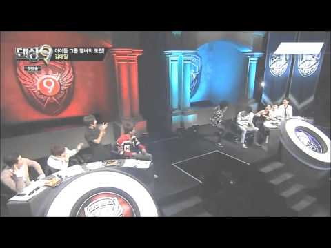 140613 Dancing9 24K Daeil cut (Sub esp)