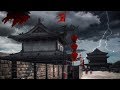 Chinese Battle Music - The Five Guardians