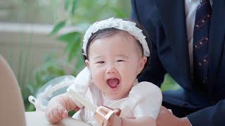 부산 기장 대보름