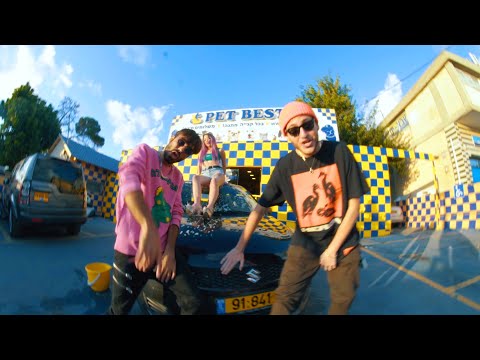 שקל - ילד עיקש (עם נורוז) // SHEKEL - YELED IKESH FT. NOROZ