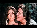 Mujhe Baahon Mein Bharke HD | Vinod Khanna, Meenakshi | S. P. Balasubrahmanyam, Anuradha | Mahaadev