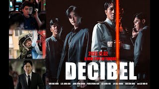 DECIBEL (2022) - 30 Second Spot | Cha Eun-woo, Lee Jong-suk, Kim Rae-won