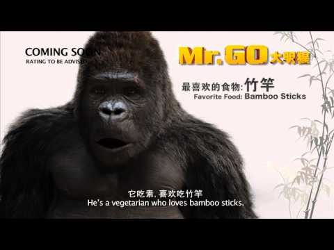 MR GO 大明猩 - Character Trailer - Opens 25 Jul in SG