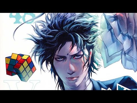 Kiruma Souichi vs intelligence games||Lady Gaga-Judas