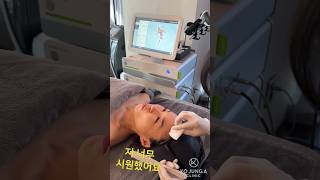 몽글몽글 부드러운 충격파 리프팅! 세포가 살아나는 ST-wave 실제 후기