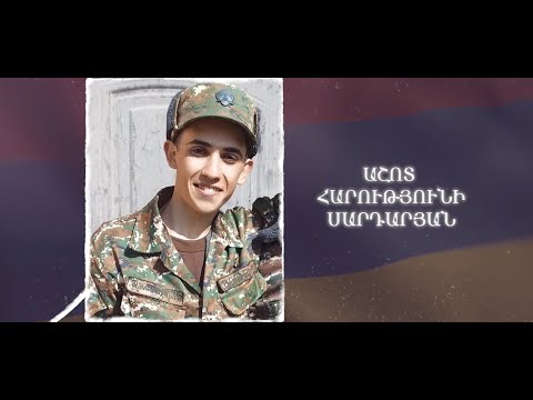 Ձեզ բացակա չենք դնի․ Աշոտ  Սարդարյան