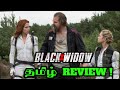 BLACK widow Tamil Movie REVIEW Critics (தமிழ்) #blackwidow