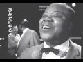 © Louis Armstrong Back O'Town Blues 1965