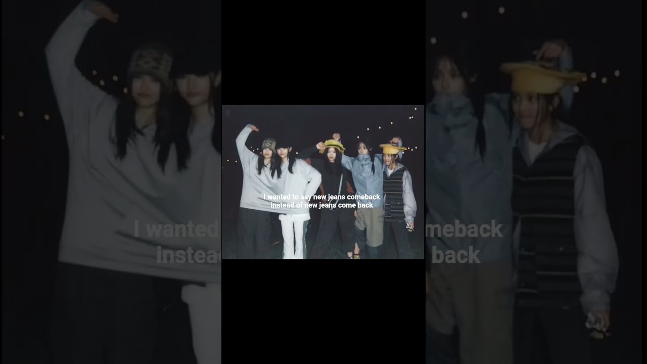 new jeans #newjeans #ditto #kpop #supershy #dance