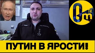 НАЗНАЧЕНИЕ БУДАНОВА ПОДКОСИЛО КРЕМЛЁВЦЕВ!