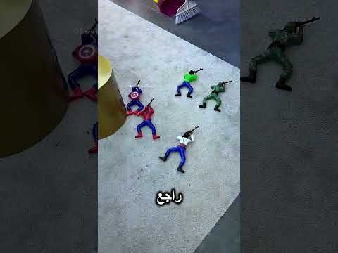 لما المقلب يقلب على صاحبه 😂